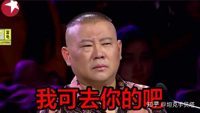 开云官方网站在线登陆-Ning在尤文图斯比赛中重要助攻，晋级下一阶段引发热议！-开云官方网站在线登陆