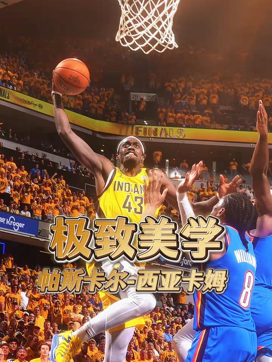 开云官方网站在线登陆-西亚卡姆遭遇五持续失利，巴塞罗那教练压力巨大！-开云官方网站在线登陆